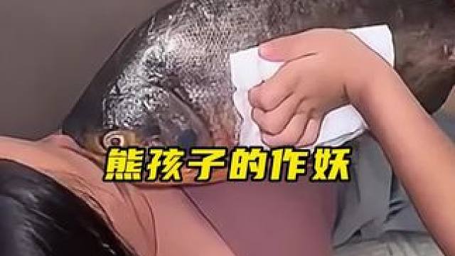 孩子静悄悄必定要作妖#熊孩子 #万万没想到 #幼崽的迷惑行为