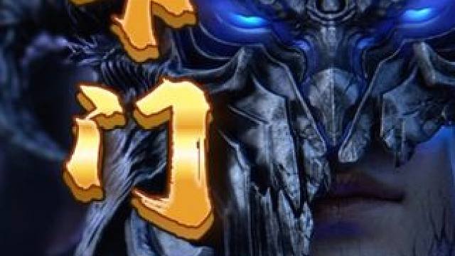 【命运方舟】卡门 单人本（边打边讲） #命运方舟 #卡门单人本 #卡门 #黑暗军团长 #卡门攻略