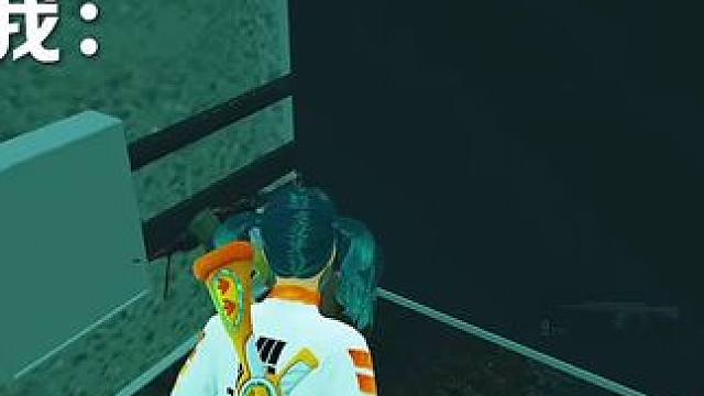 哈哈哈哈哈 #和平精英绿洲启元 #顾尘