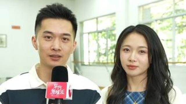 尹派小生冯军与吕派花旦陈欣雨是一对越剧夫妻档，二人在事业上互相成就共同成长，并且都致力于越剧的改编与