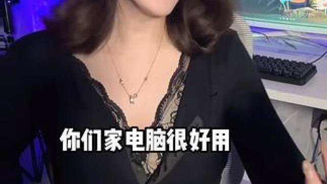 每天打开私信我甚至怀疑难道是我有问题吗？？ #电脑 #diy电脑 #日常 #电脑配置 #电脑知识