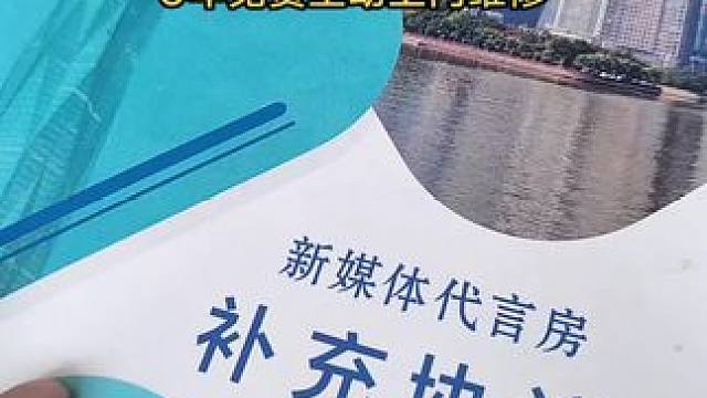 #银川装修#银川装修案例 #银川装修公司 #同城 #银川装修达人 #银川装修设计