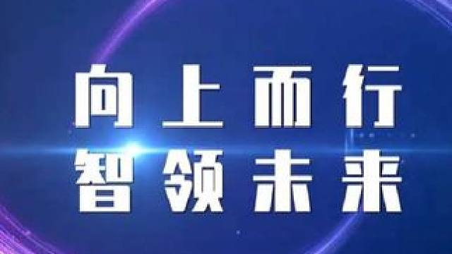 2025青岛国际车展圆满闭幕 #2025青岛车展 #青岛国际车展 #青岛 #崂山