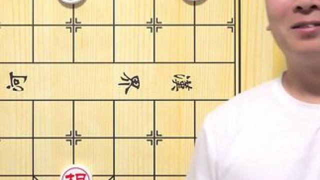 一个双车错 竟然不是那么简单无脑 零基础学象棋 #象棋 #象棋残局 #象棋高手 #中国象棋 #象棋教