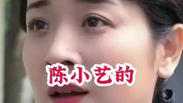 明星背后的故事~