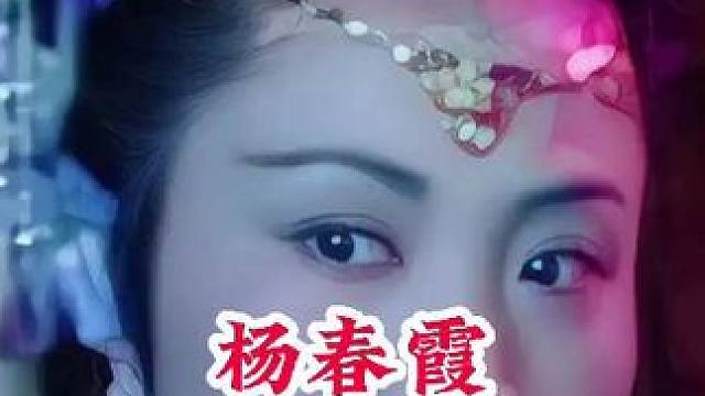 明星背后的故事~