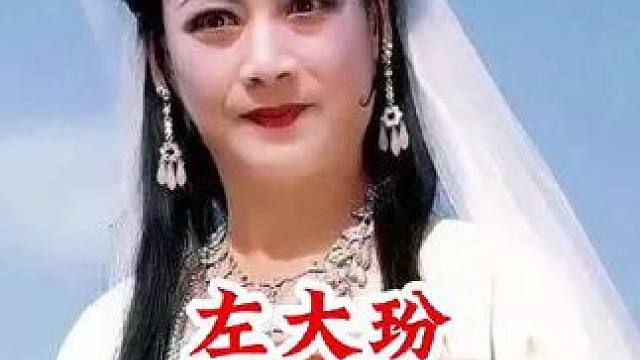 明星背后的故事~