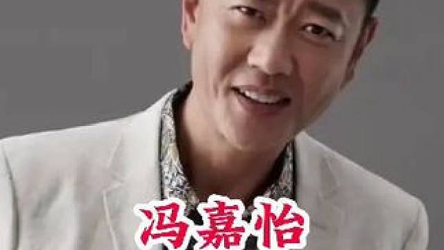 明星背后的故事~