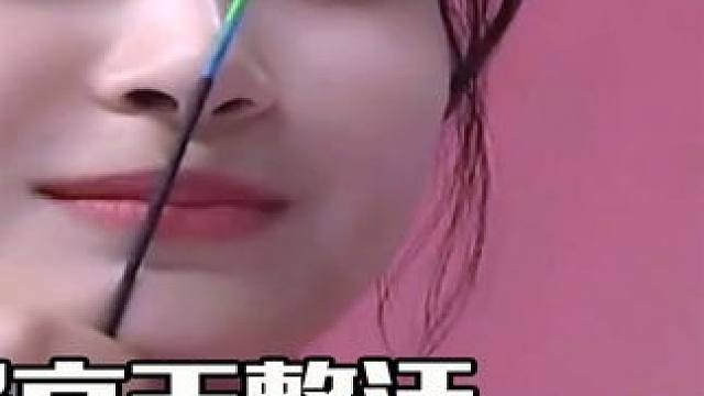 盘点剪辑高手整活，真是要演技有演技，要颜值有演技#搞笑 #整活 #高甜来袭 #狂飙 