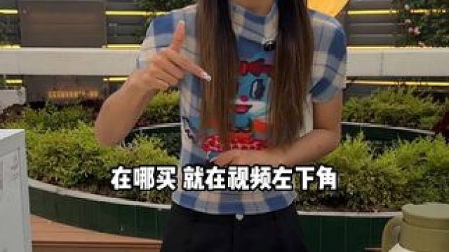 尚食八方新出的这个48的烧烤双人餐真的好划算 ，刷到快囤！ #周末吃喝玩乐 #周末去哪儿 #享受这悠