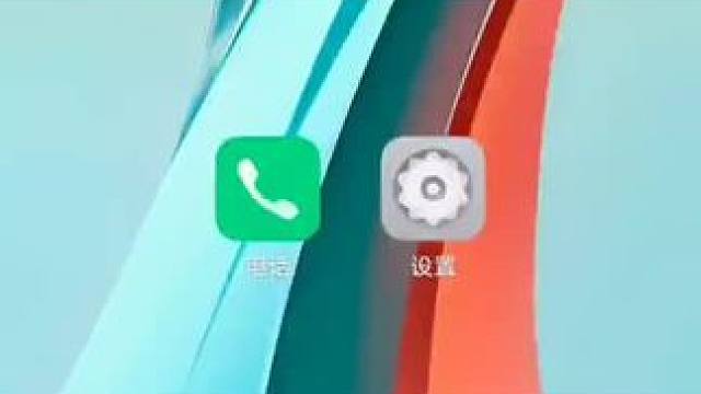 #手机使用技巧 #创作者中心 #创作灵感