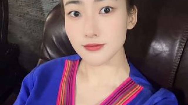 大家好，我是第57个民族，上班族～