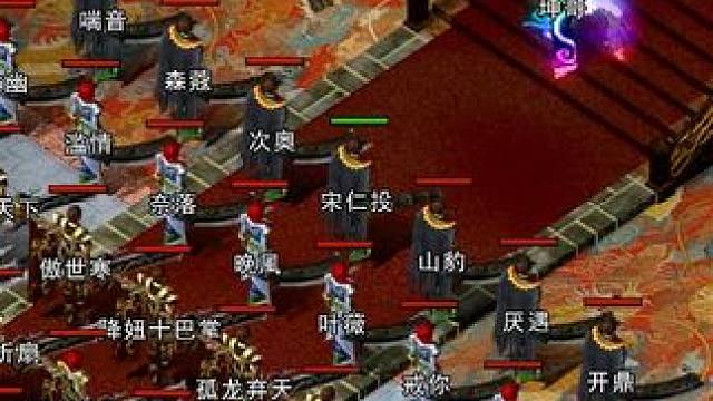 表情包出击显身手 #表情包传奇 #圣杯传奇