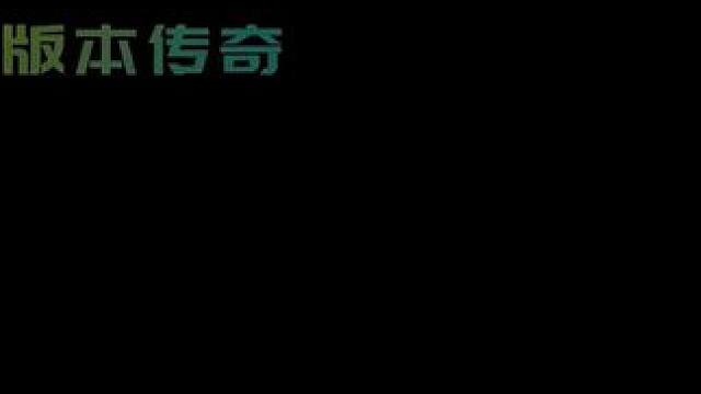 表情包PK氛围棒 #表情包传奇 #圣杯传奇