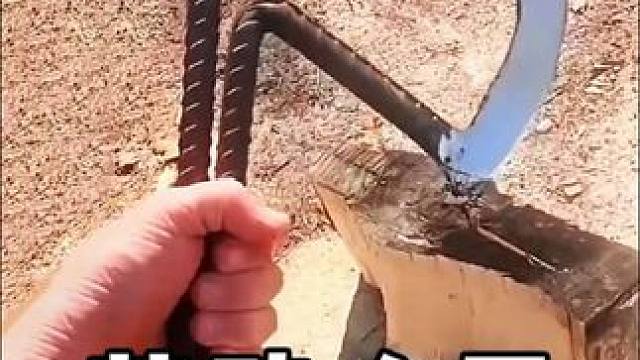 #劳动人民的智慧 #高手在民间 #神操作 #实用小技巧 #高性能实用工具