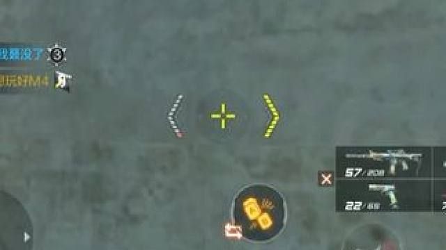 敢敢单单#穿越火线枪王排位