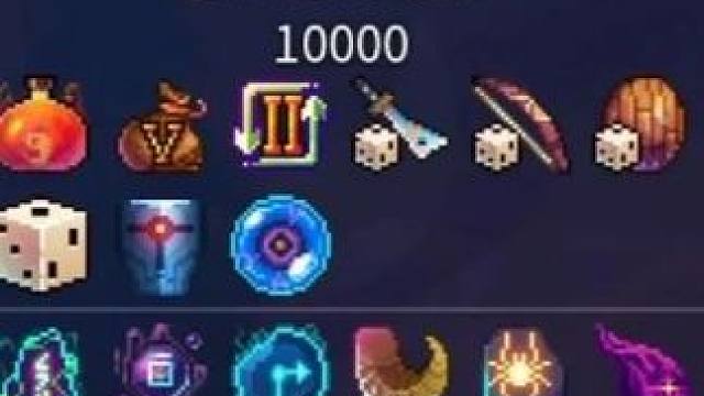 个人细胞万场纪念视频 #死亡细胞 #重生细胞 #我的游戏日常