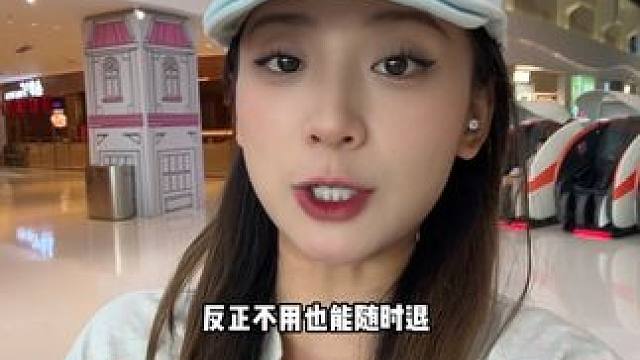 俏秧子19.9代50还可以叠加三张刷到的快囤！#周末去哪儿 #享受这悠闲时光 #周末吃喝玩乐 #炒菜