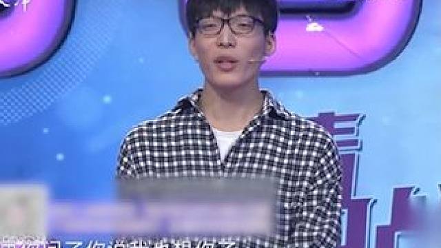 #爱情保卫战 #情感问题 #感情调解 女生吐槽男友爱较真，做事不考虑自己的感受3