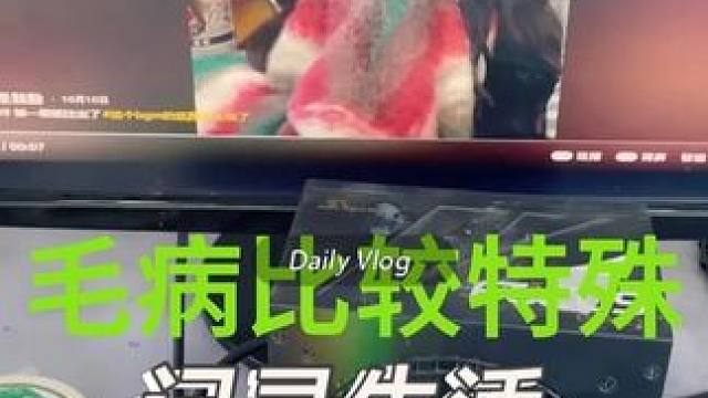 电脑配件都是好的，组合到一起就不亮机 #电脑