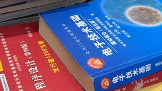 虚拟炸弹是：C4真正的炸蛋：苏菲亚手机！ #玩个很新的东西  #好丸