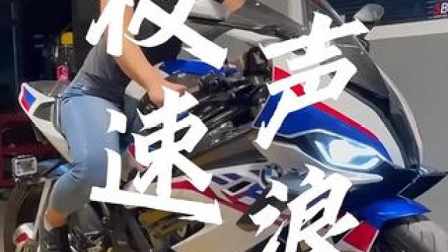 这三款机车当中，哪一款的声浪是你的喜欢#川崎h2 #本田cbr1000rrr #宝马s1000rr 