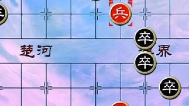 #象棋 #中国象棋 #象棋直播 #象棋残局 #天天象棋 绝妙古谱