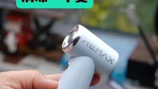 没有暴力风扇的噪音，小巧便携可随时拿出来使用的小风扇#睿量 #夏日必备 #降温神器 #夏日必备 #好