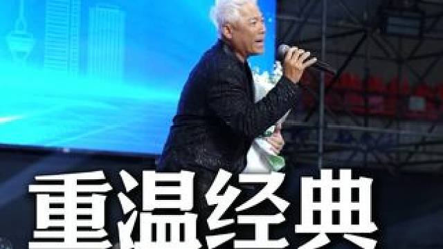 巫启贤这首歌永远都听不腻，你是不是也在这样？ #鳄珍 #演唱会 #鳄鱼养殖场