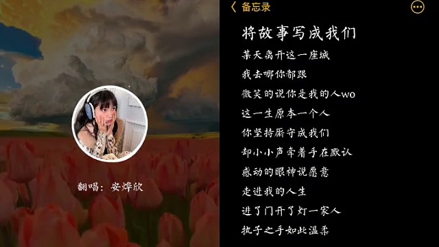 随心所欲是心里永远的top1