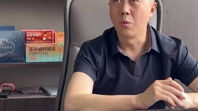 当老板提出要求后～～