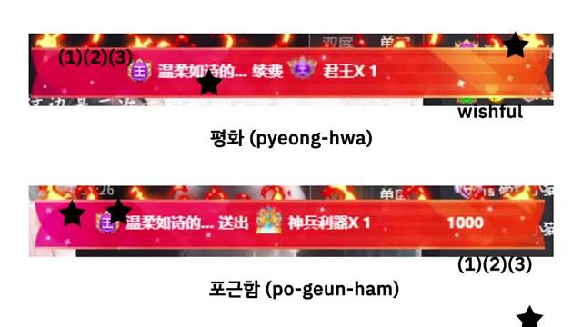 有你们就是最好的存在