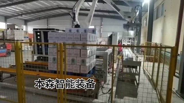 啤酒的定义及用途定义啤酒是以麦芽、
水为主要原料，加入啤酒花（包括酒花制品）
，经酵母发酵酿制而成的