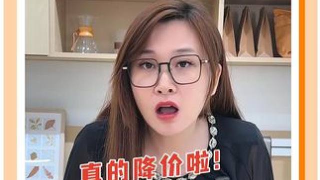 真的降价啦！ 终于等到618活动了！#作业帮 #学习机 #万万想不到 #作业帮p30学习机
