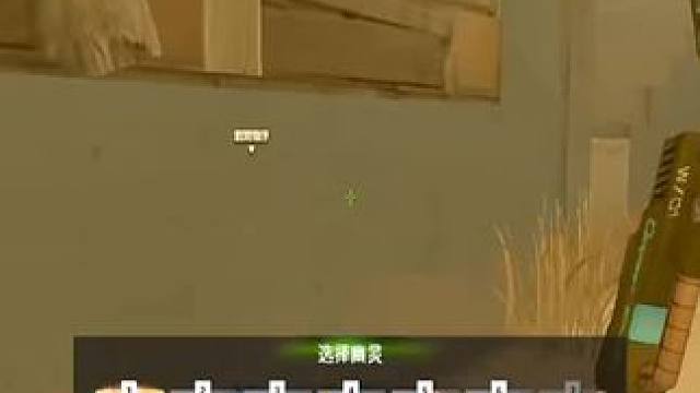 此处省略一万字#穿越火线