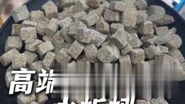 給鱼喂水蚯蚓有三个好处，无论是大鱼小鱼还是乌龟爬虫都爱吃。 #观赏鱼  #水蚯蚓  #天然饵料 #鱼