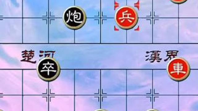 #象棋 #中国象棋 #象棋直播 #象棋残局 #天天象棋 绝妙古谱