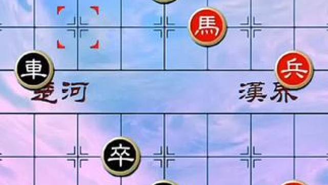 #象棋 #中国象棋 #象棋直播 #象棋残局 #天天象棋 绝妙古谱