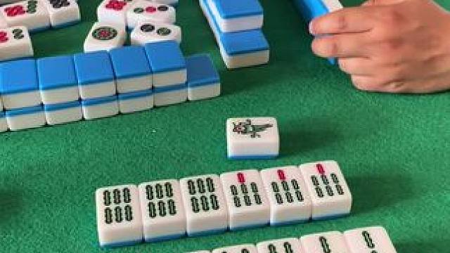 微乐四川麻将移动版~