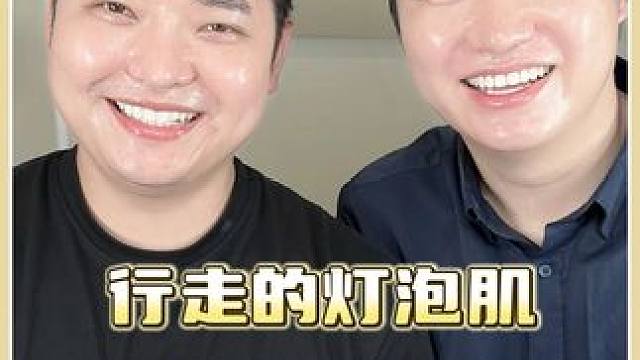 用这支水光管理，连爷们儿都能做到发光发亮#外国媳妇#金爱麟夫妇#水光