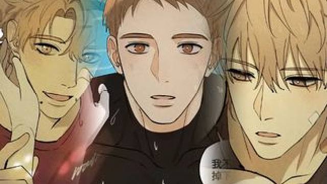 对狗系男友真的没什么抵抗力 太好梦了#恋爱 #狗塑 #纯爱