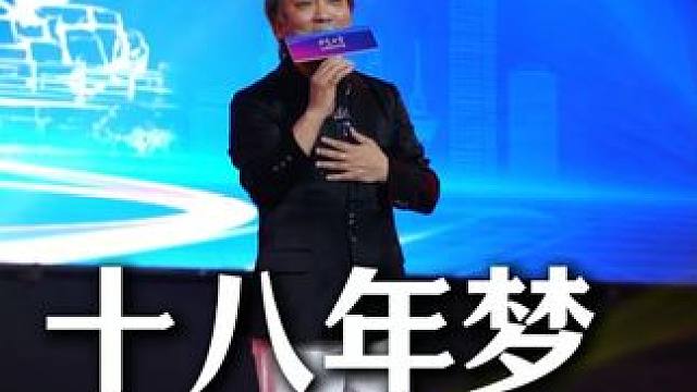 这首歌送给我们那个时代的人 #鳄珍 #演唱会 #鳄鱼养殖场