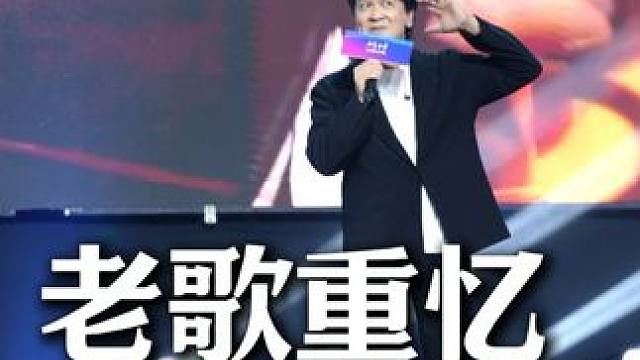 在现场，这首歌真是让人流连忘返 #鳄珍 #演唱会 #鳄鱼养殖场