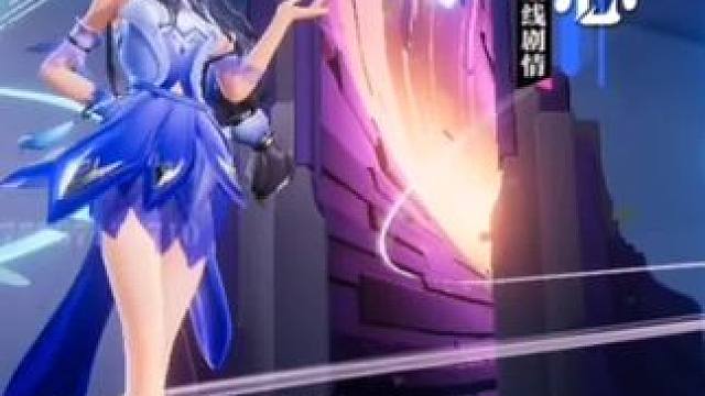 这，是你认识的破晓嘛~
当年的破晓，有质量，有新颖，有属于我们的回忆#星之破晓#王者荣耀