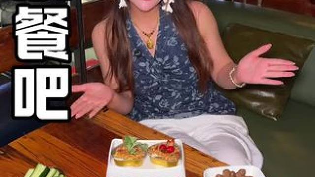 79.9吃羊排套餐～29.9微醺套餐，还可以同时使用！冲鸭！