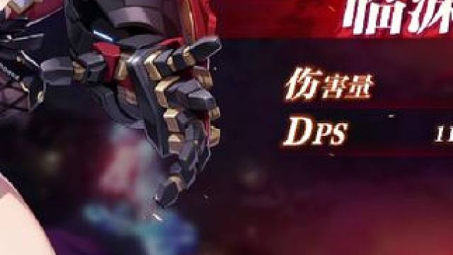 #晶核coa  终于破万亿了啊