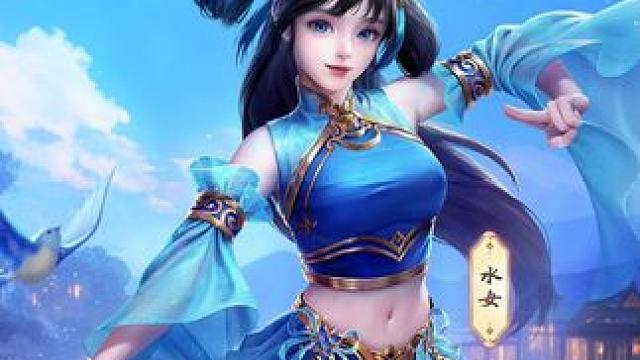 宝剑插腰间 #问道  #回合制  #宝剑叉腰间宝剑冒火焰  #怀旧游戏   #拔剑变装