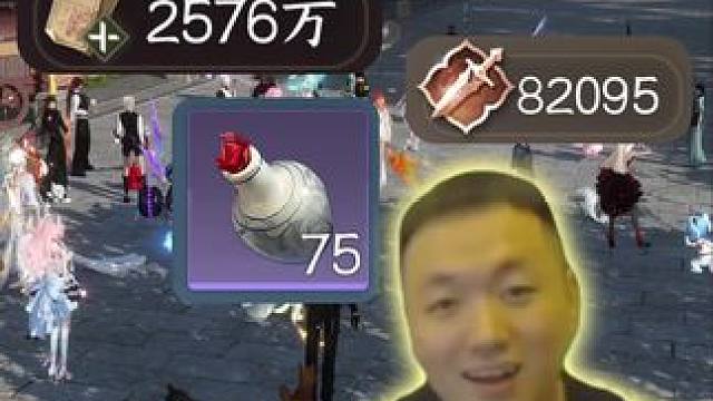 我发布了一个新视频，快来围观吧！
