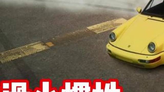 #极品飞车集结 #新版本潮流玩家 丝滑小惯性 听歌看操作！