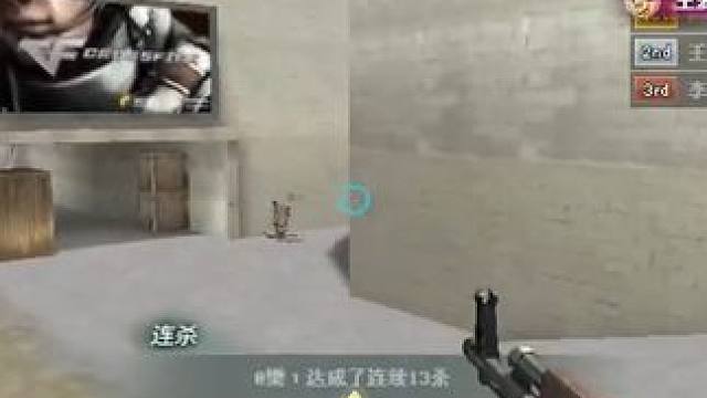 圣诞节套装在当年也是火爆全服